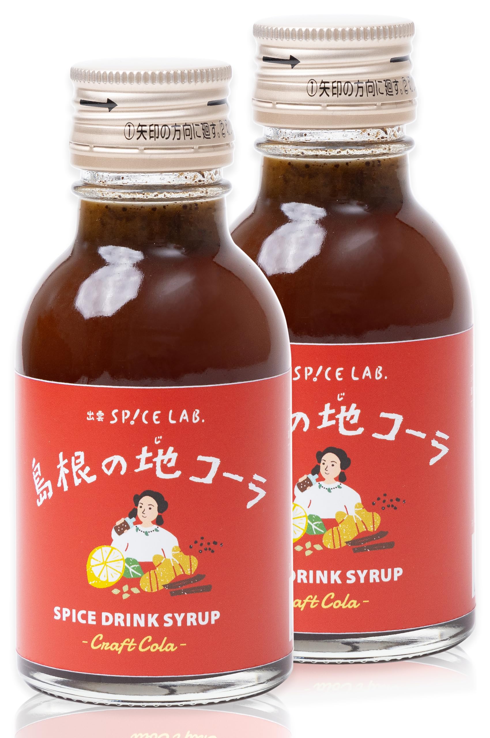 Amazon.co.jp: 出雲SPICE LAB. 無添加 島根の地コーラ クラフトコーラ